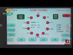 SF-MP310 3 Renkli Krem Şişesi Baskı