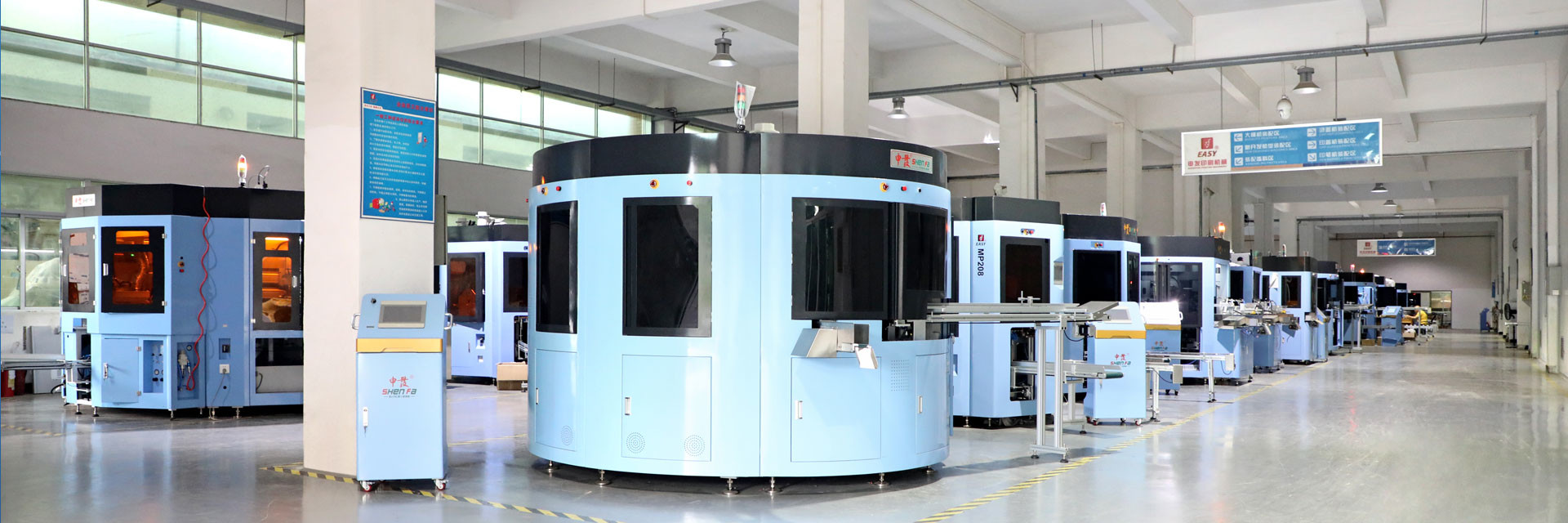 Kalite Otomatik Serigrafi Baskı Makinesi Fabrika