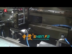 SF-MH278 Sıcak damgalama makinesi