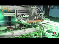 SF-ASP-F2 2 renkli PE şişe baskı makinesi