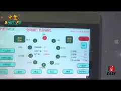 SF-MP310 Otomatik 3 Renkli Ekran baskı makinesi
