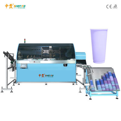Otomatik plastik bardak ekran baskı makinesi